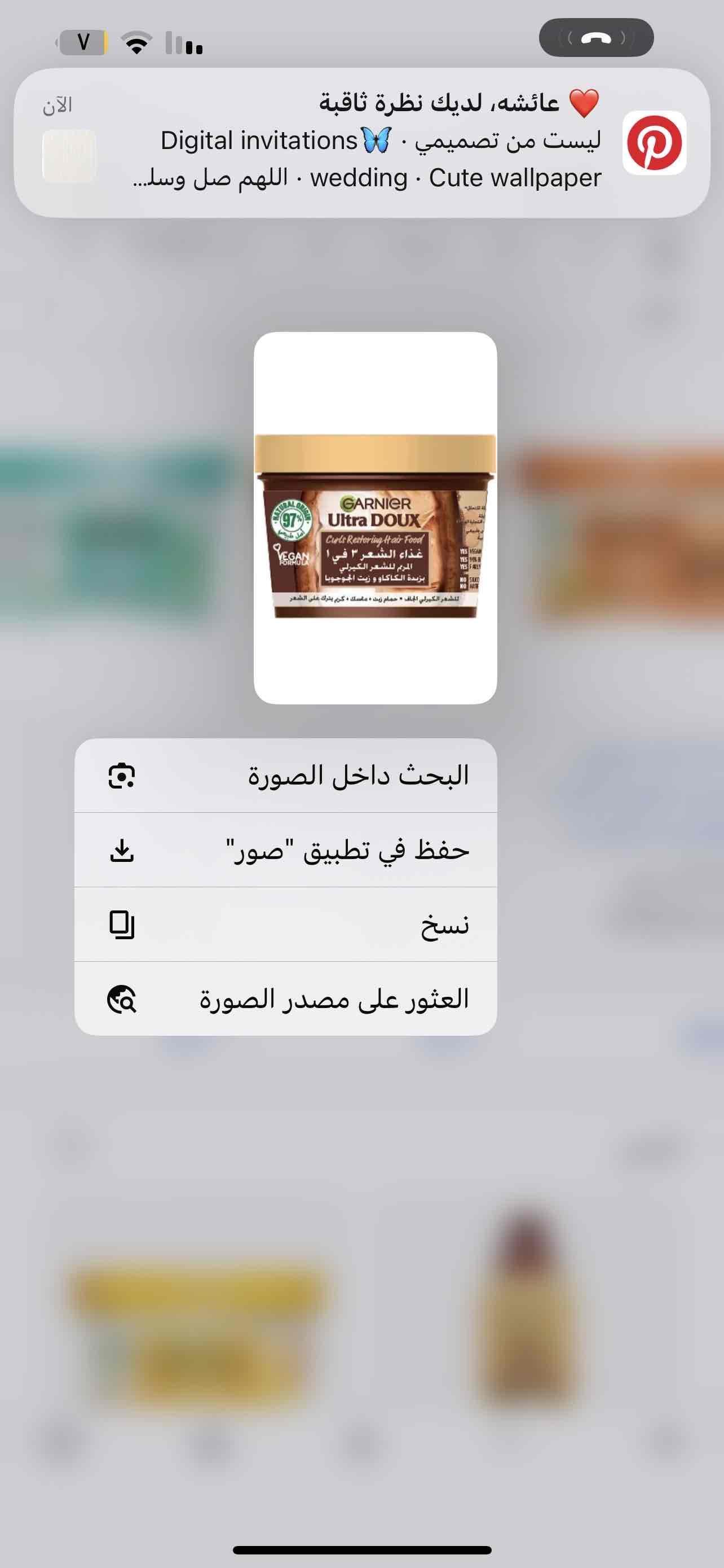 84793851_--_-500x500