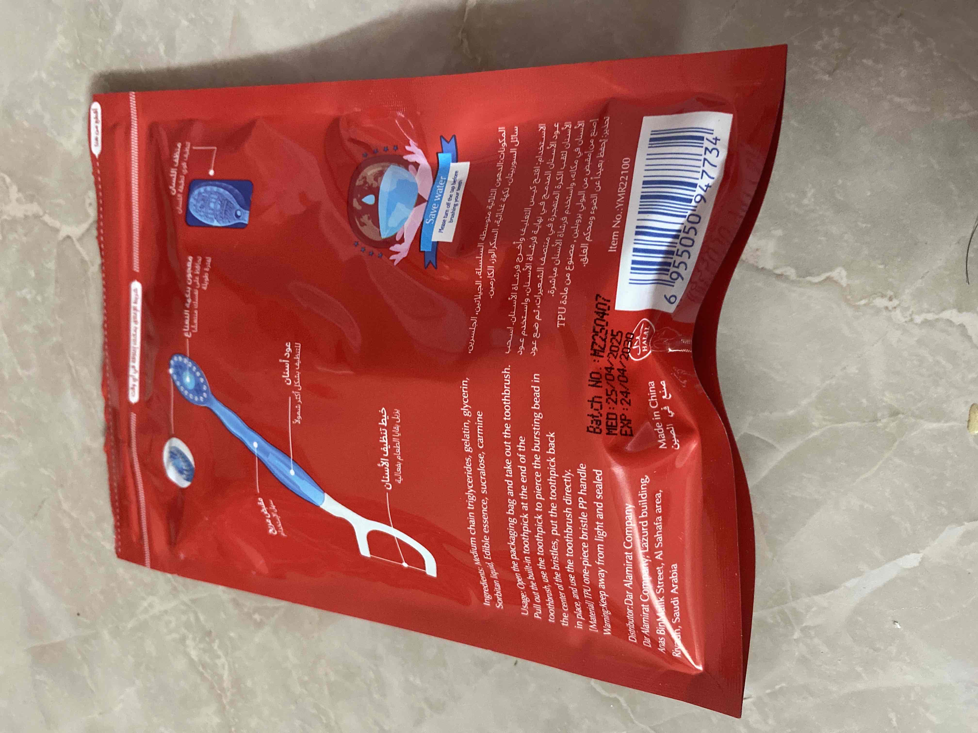 84909266_--_-500x500