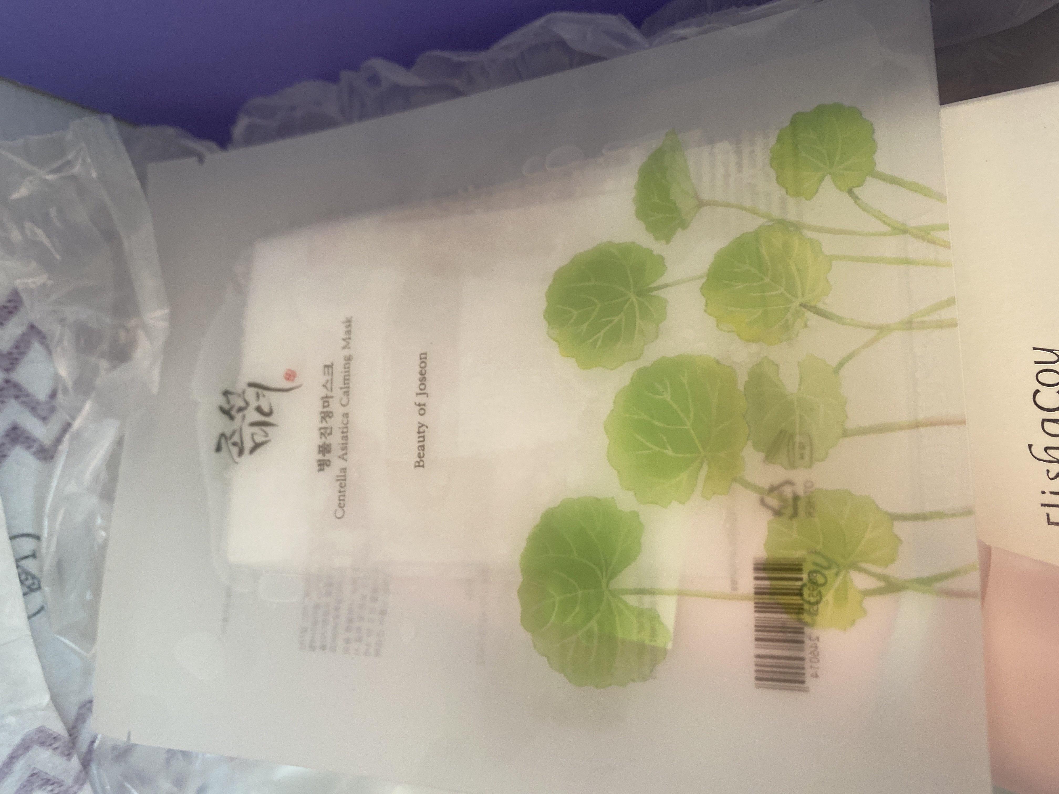 85772025_--_-500x500