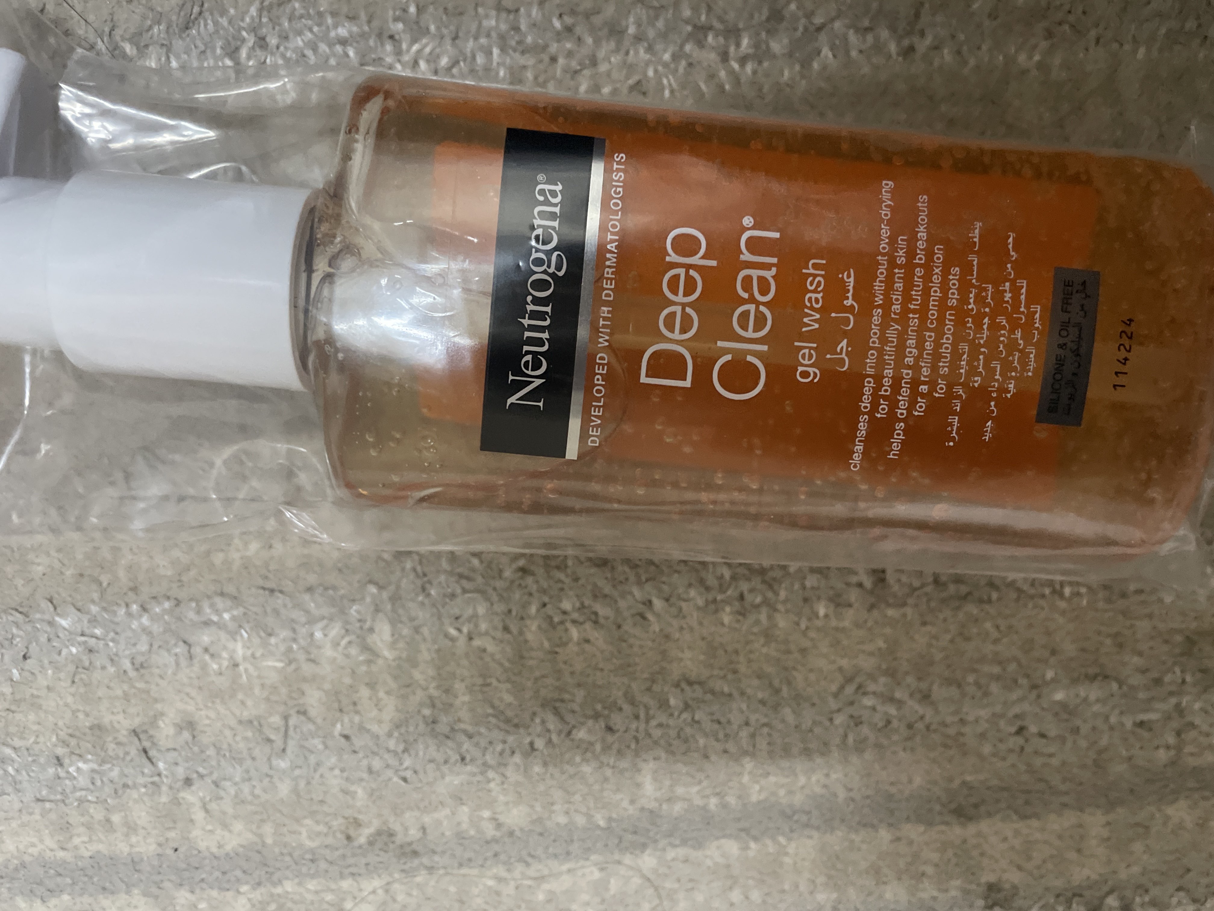 88091324_--_-500x500