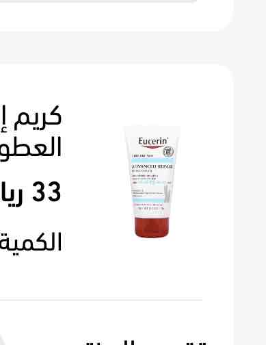 88529103_2025-02-26_023749-500x500