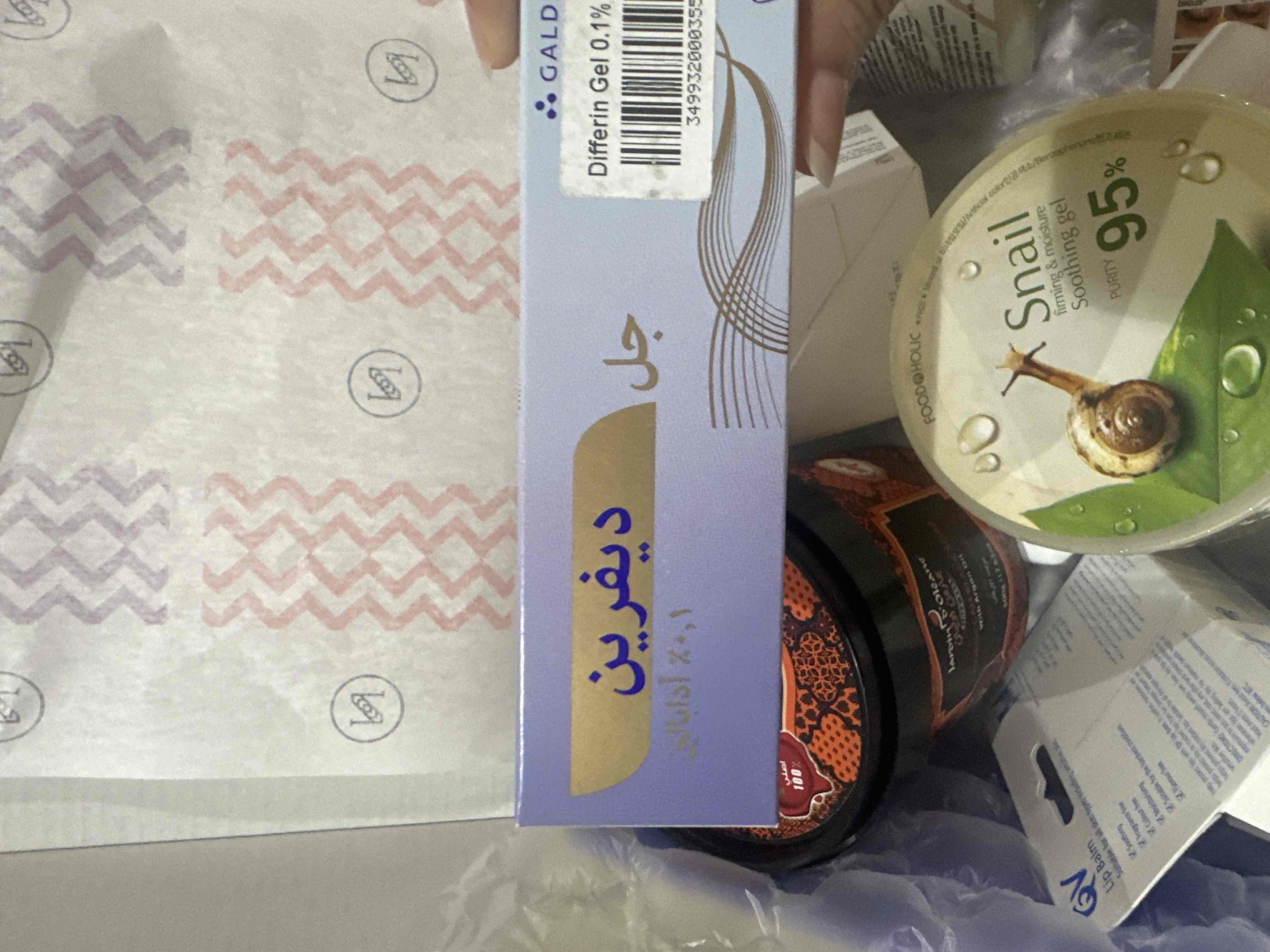 95679750_--_-500x500