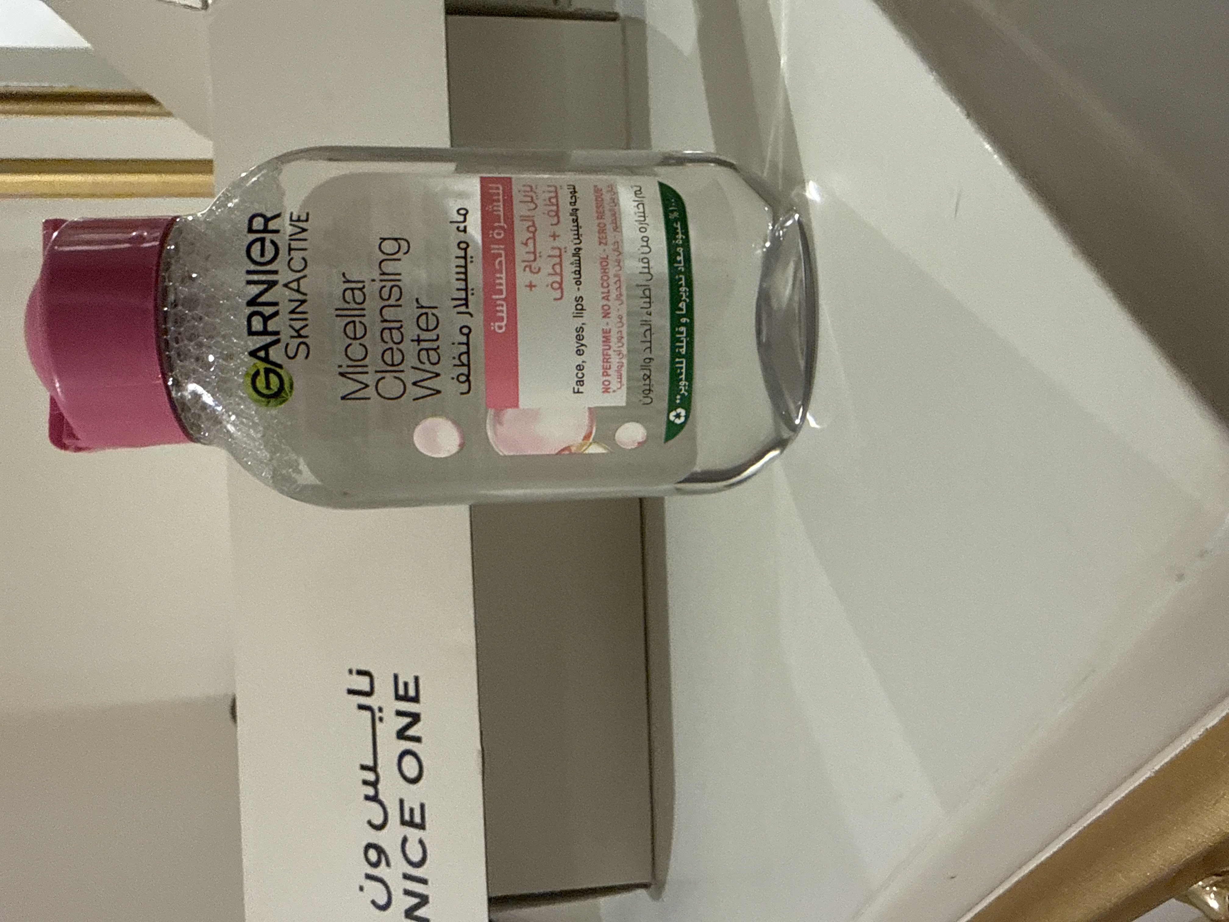 95703137_--_-500x500