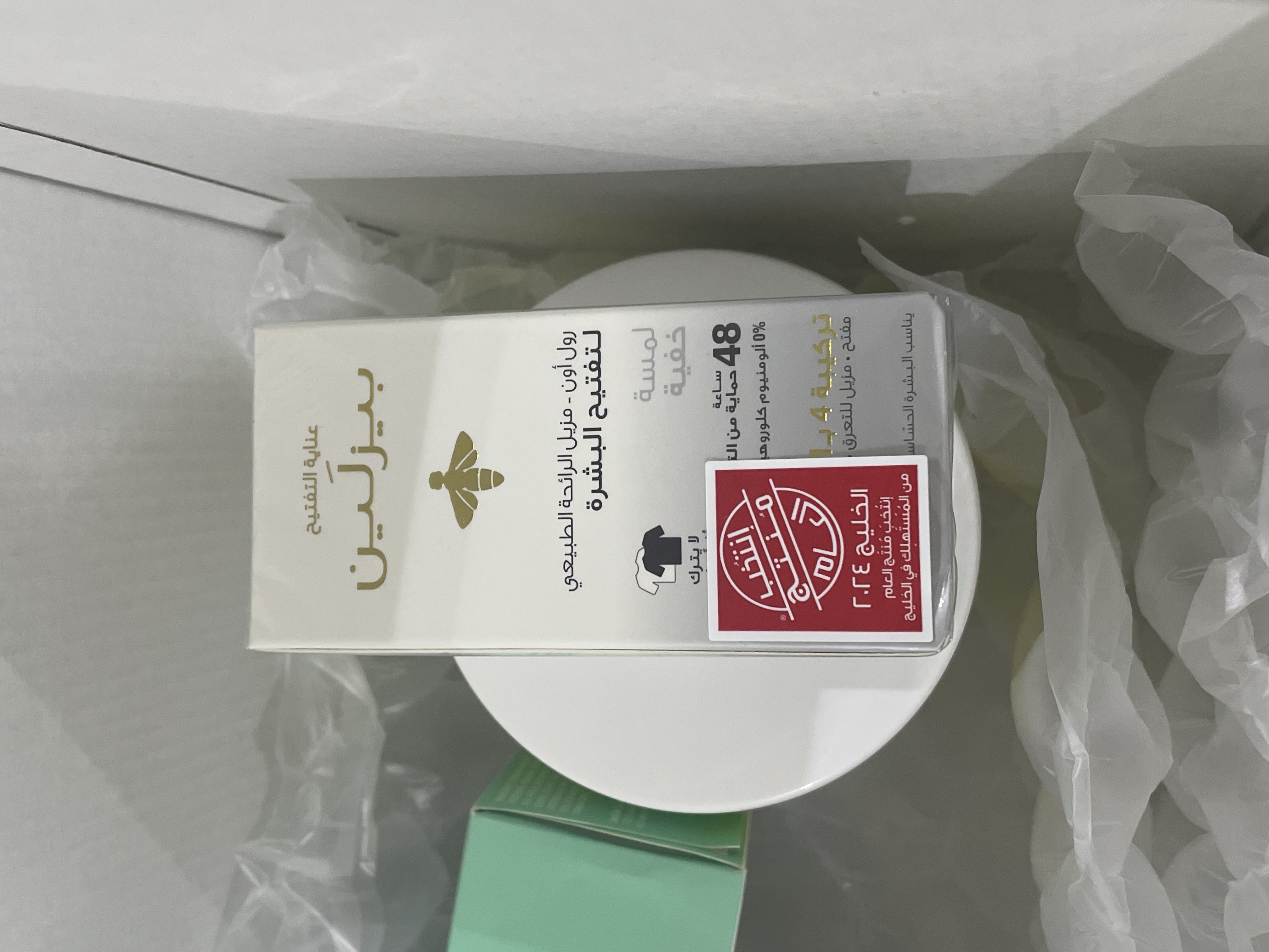 97265616_--_-500x500