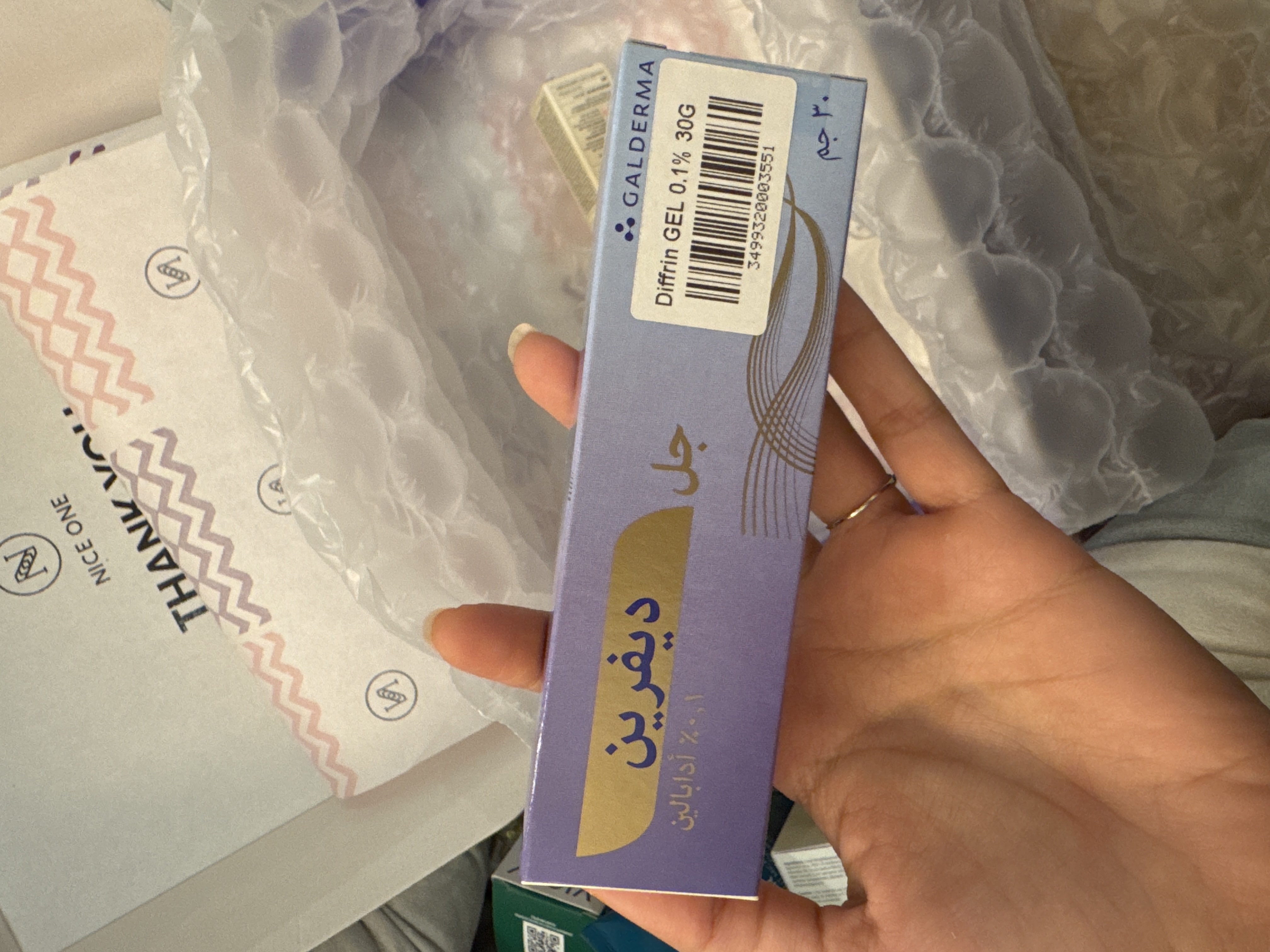 99247670_2025-01-04_031159-500x500